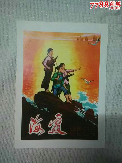 做个精仿日本大阪大学文凭毕业证